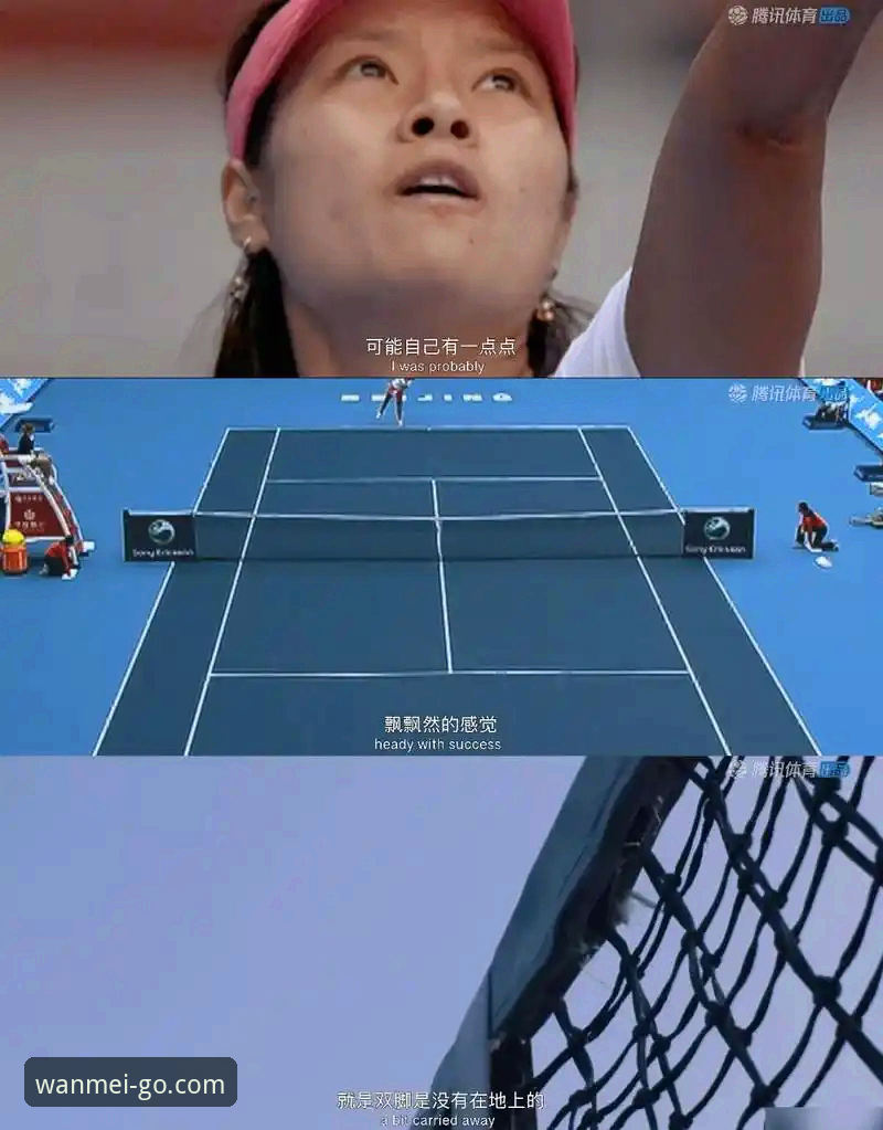 完美体育平台官方直营vs第三方代理：用户李娜的真实体验对比