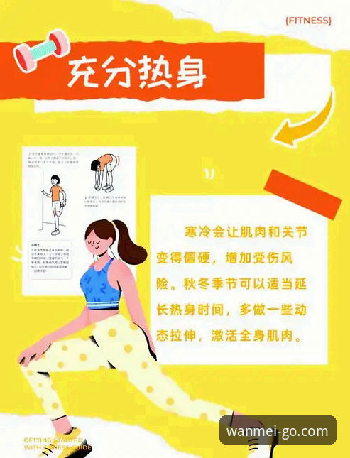 完美体育官方直营平台安全吗 完美体育平台安全体验实用指南:从入门到精通的必备知识