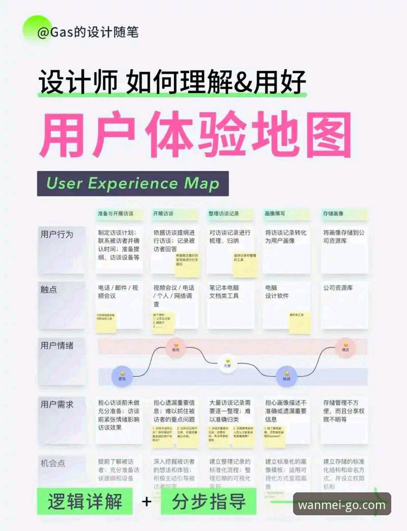 完美体育用户评价 完美体育平台用户评价深度剖析:从真实体验到核心价值的全面解析